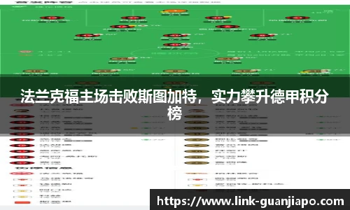 管家婆资料大全