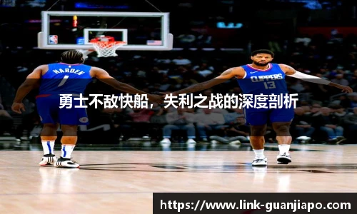 管家婆资料大全