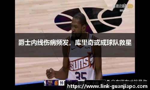 管家婆官网资料