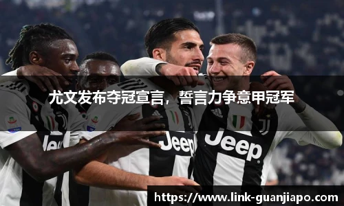 管家婆资料大全