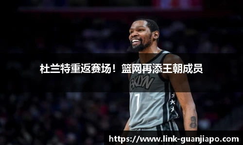 管家婆资料大全