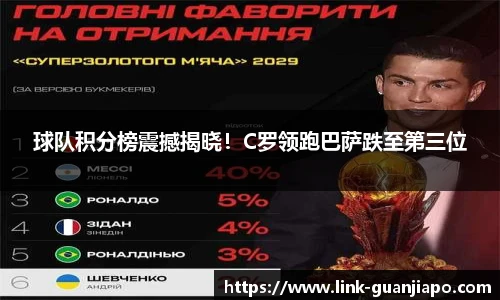 管家婆官网资料