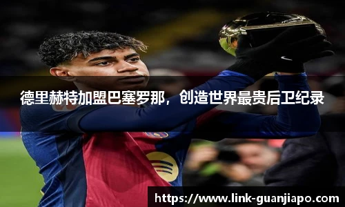 管家婆官网资料