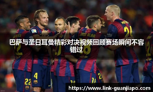 管家婆官网资料