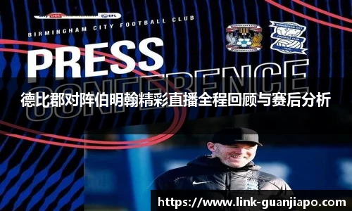 管家婆资料大全