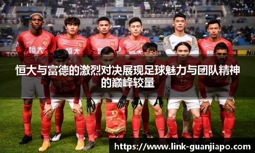 管家婆官网资料