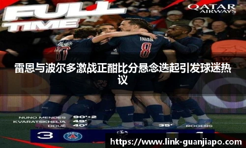 管家婆资料大全