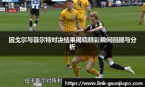 管家婆资料大全