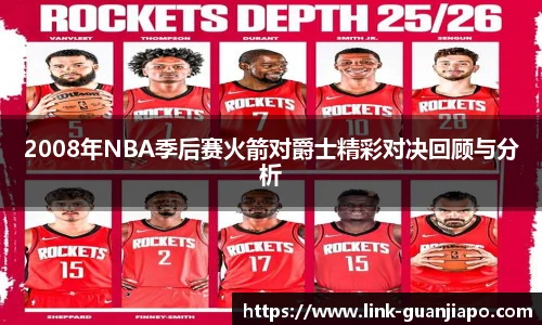 管家婆资料大全