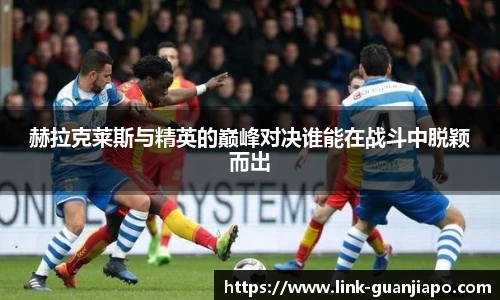 管家婆官网资料