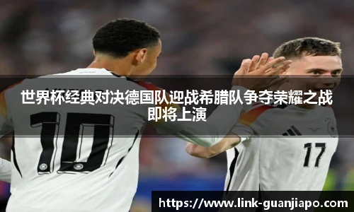 管家婆官网资料