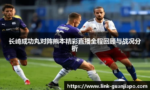 管家婆资料大全