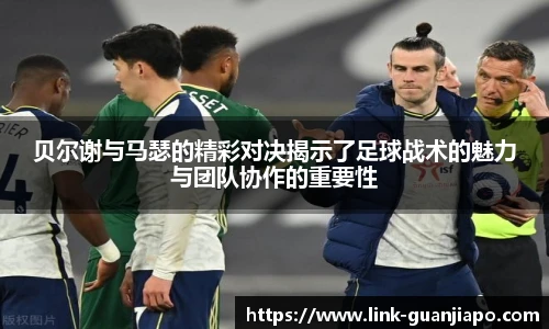 管家婆资料大全