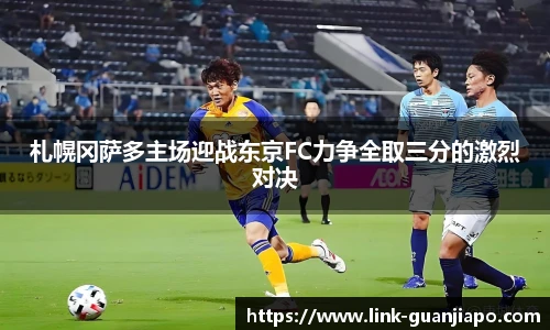 管家婆资料大全