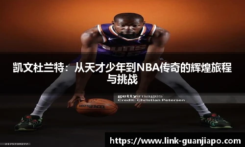 管家婆官网资料